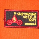 Našitek, nagrada in vozilo SV3
