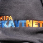 Ekipa SkavtNET